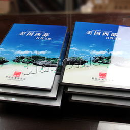 企业相册与水晶相册 专业设计服务，打造卓越视觉名片